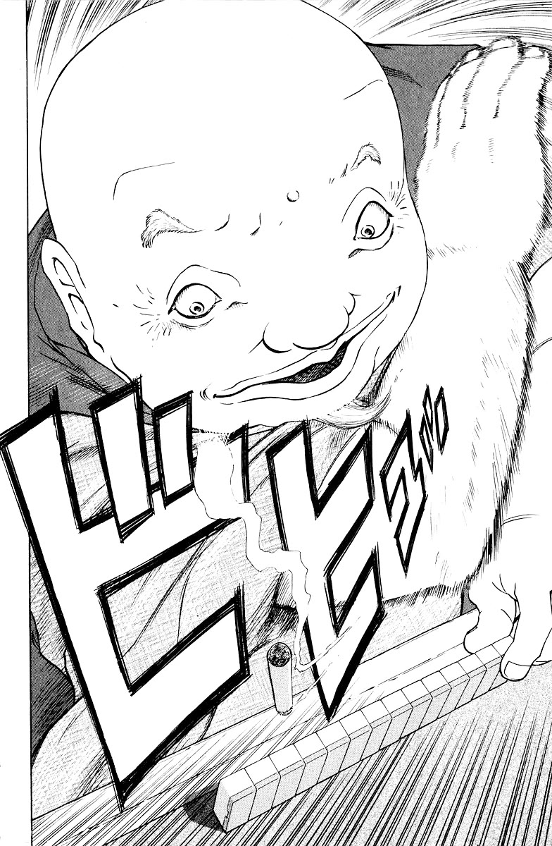 Tetsuya - Jansei to Yobareta Otoko chapter 80 page 18