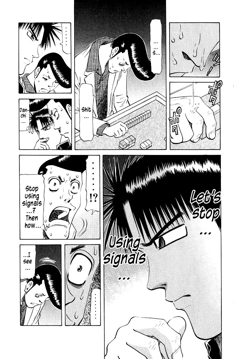 Tetsuya - Jansei to Yobareta Otoko chapter 80 page 5