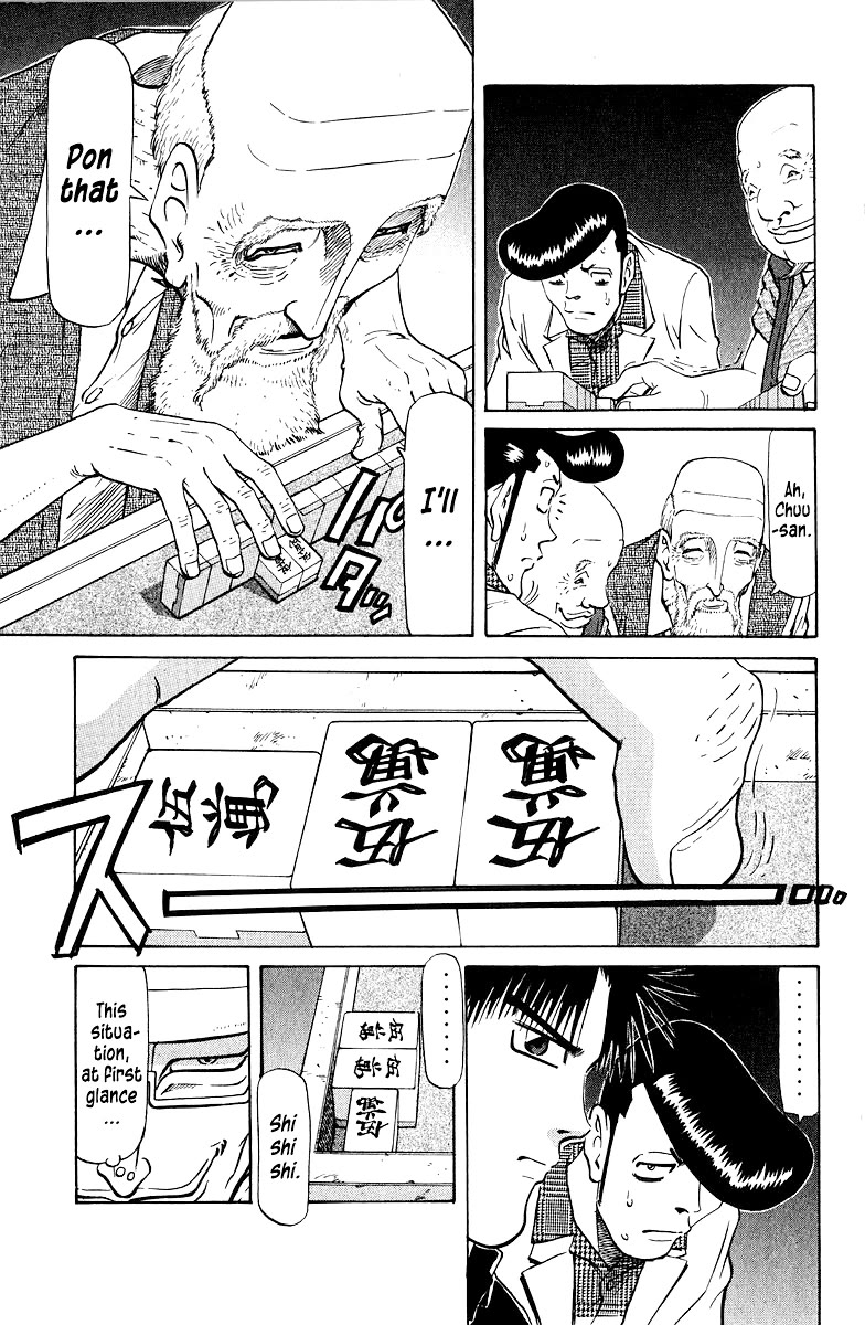 Tetsuya - Jansei to Yobareta Otoko chapter 80 page 7