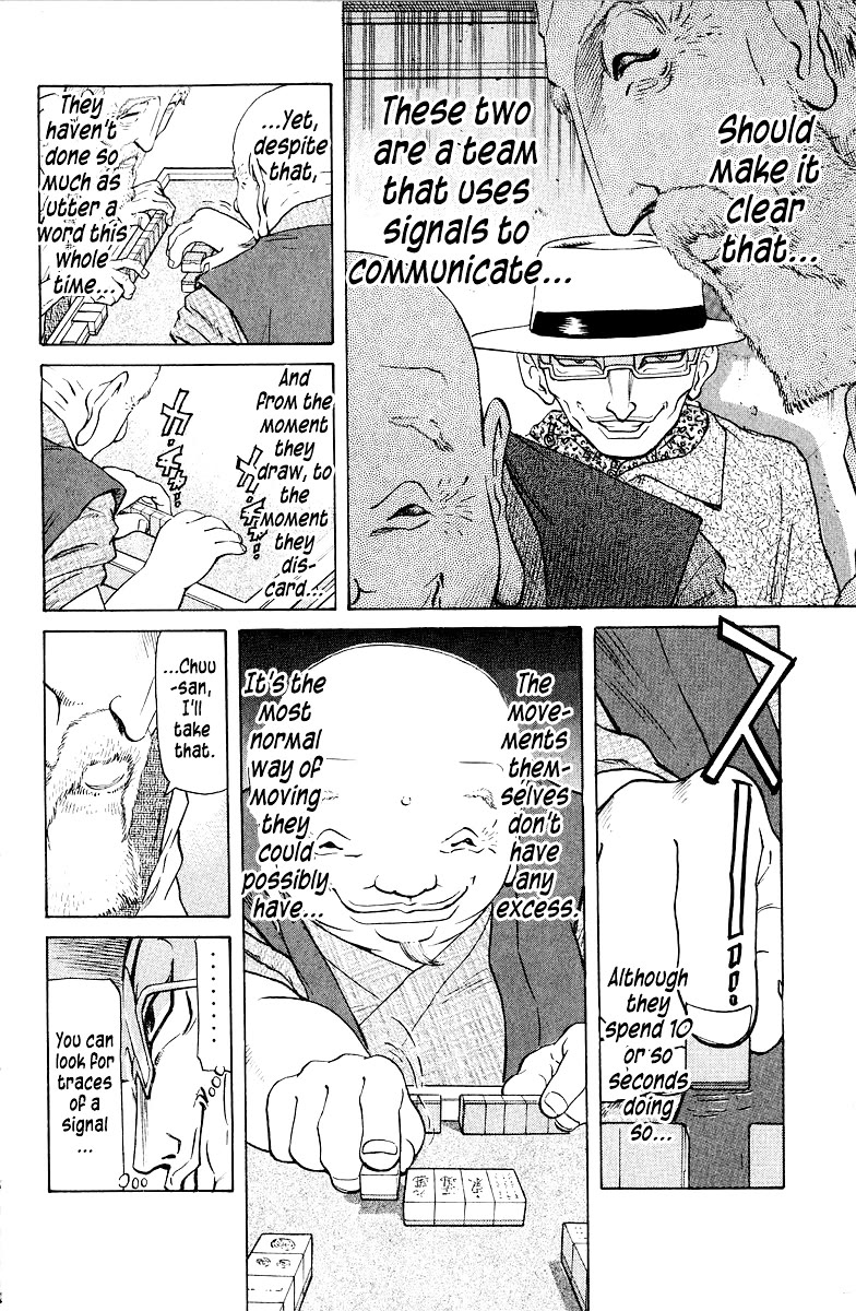 Tetsuya - Jansei to Yobareta Otoko chapter 80 page 8