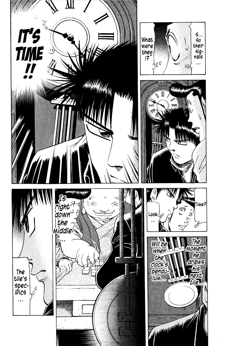 Tetsuya - Jansei to Yobareta Otoko chapter 81 page 12