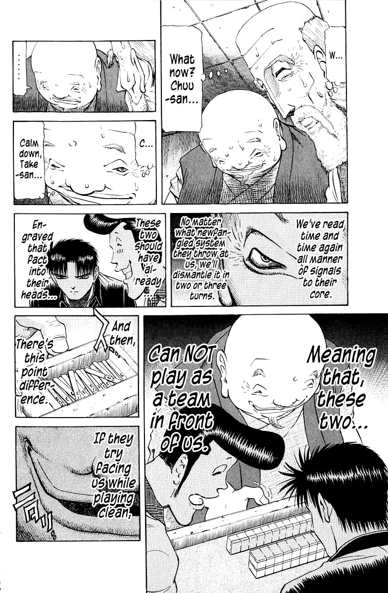 Tetsuya - Jansei to Yobareta Otoko chapter 81 page 18