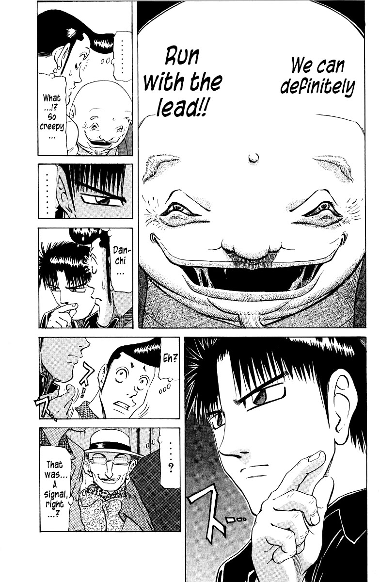 Tetsuya - Jansei to Yobareta Otoko chapter 81 page 19