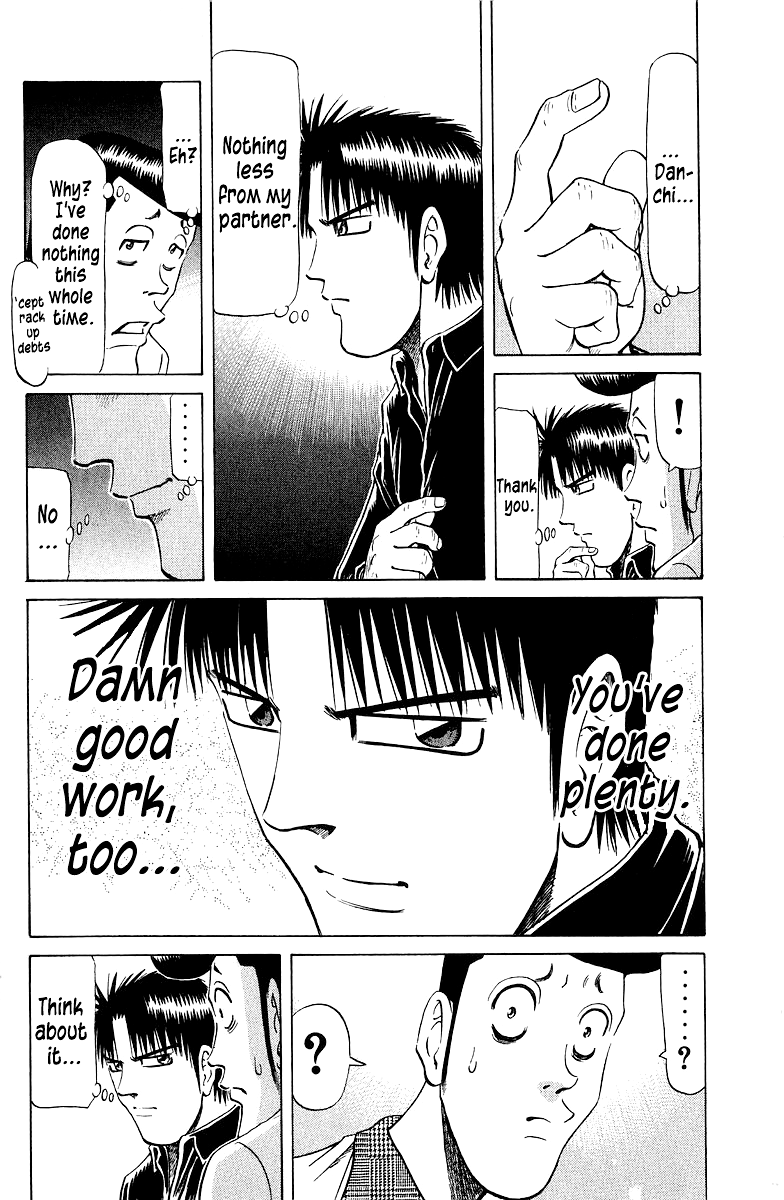 Tetsuya - Jansei to Yobareta Otoko chapter 81 page 2