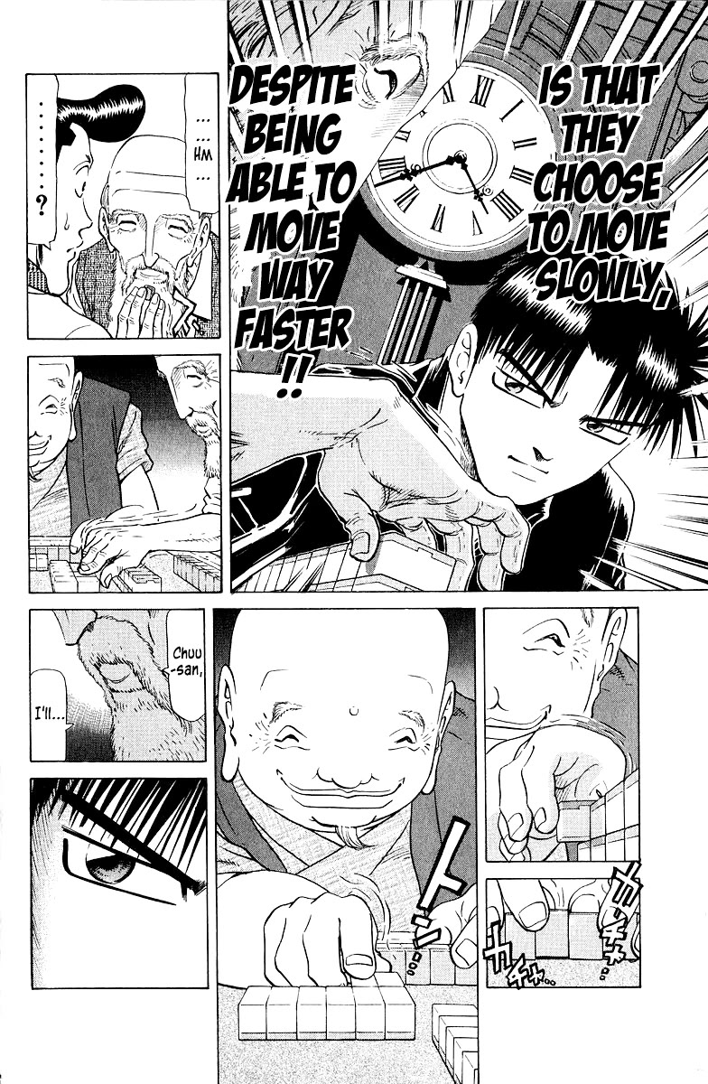 Tetsuya - Jansei to Yobareta Otoko chapter 81 page 4