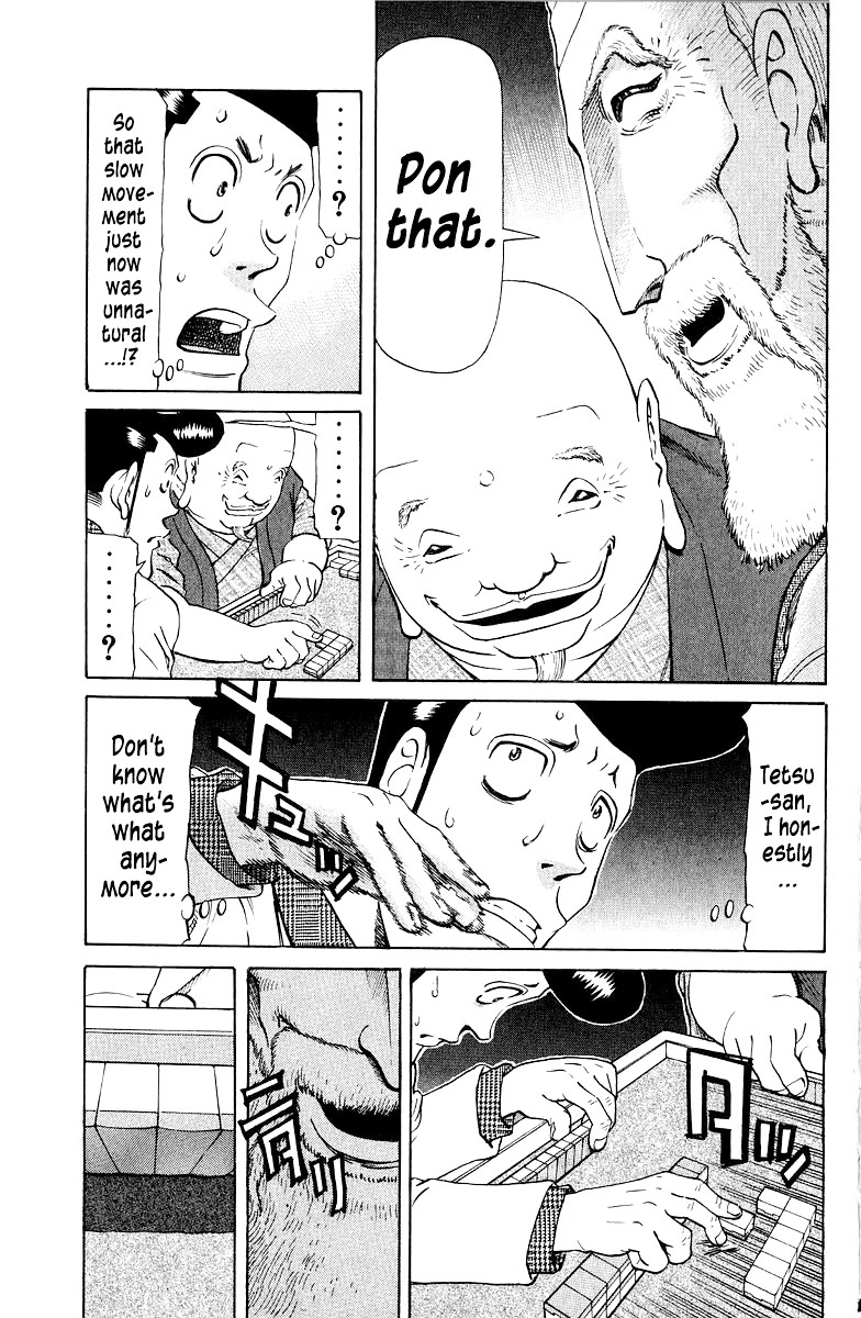 Tetsuya - Jansei to Yobareta Otoko chapter 81 page 5