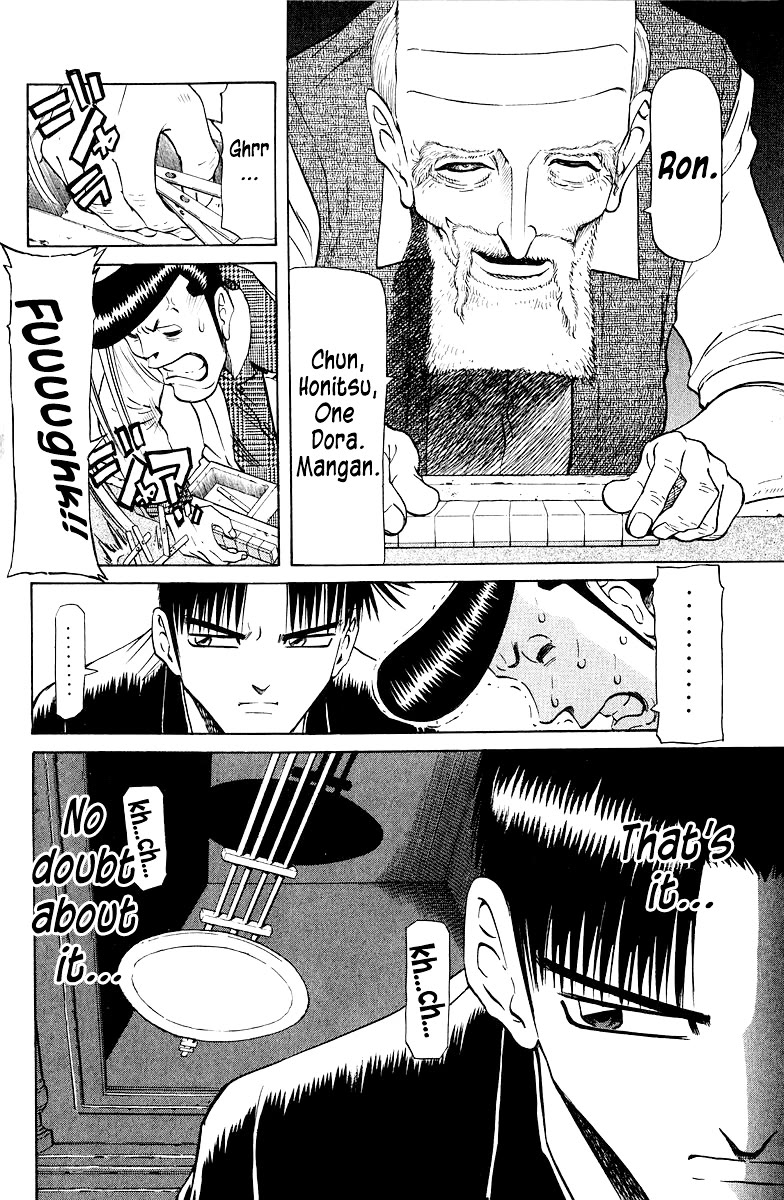 Tetsuya - Jansei to Yobareta Otoko chapter 81 page 6