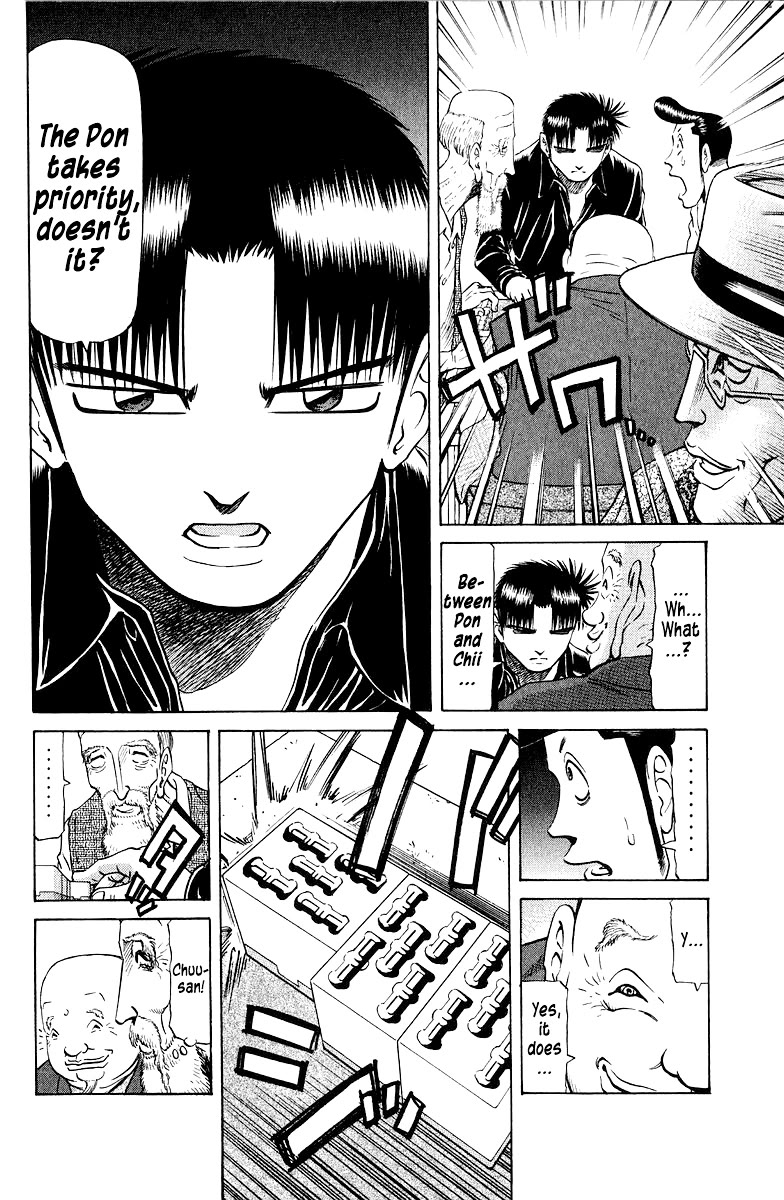 Tetsuya - Jansei to Yobareta Otoko chapter 81 page 8