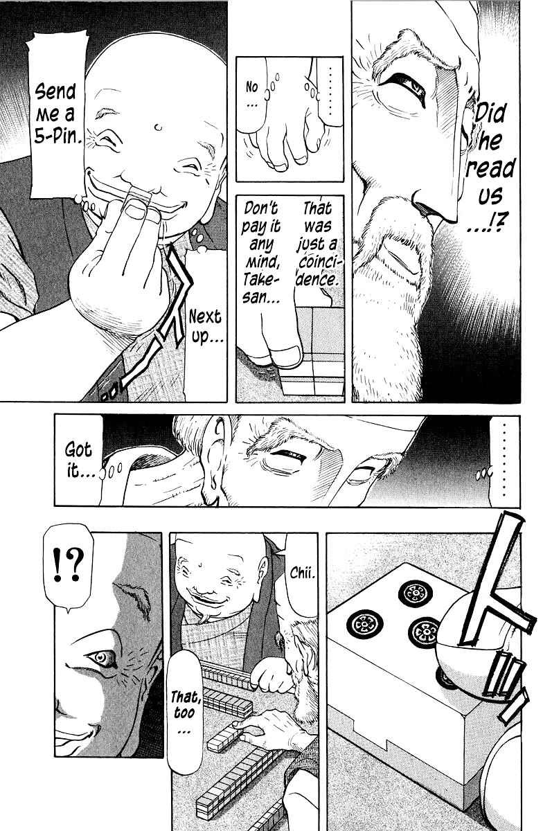 Tetsuya - Jansei to Yobareta Otoko chapter 81 page 9