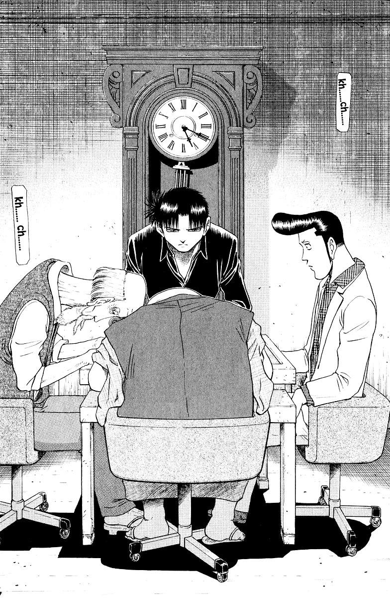 Tetsuya - Jansei to Yobareta Otoko chapter 82 page 13