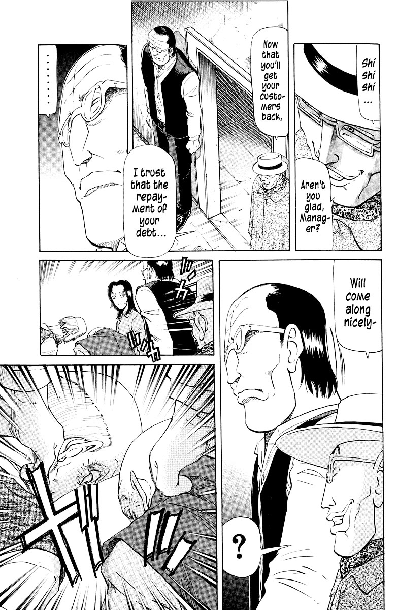 Tetsuya - Jansei to Yobareta Otoko chapter 82 page 18