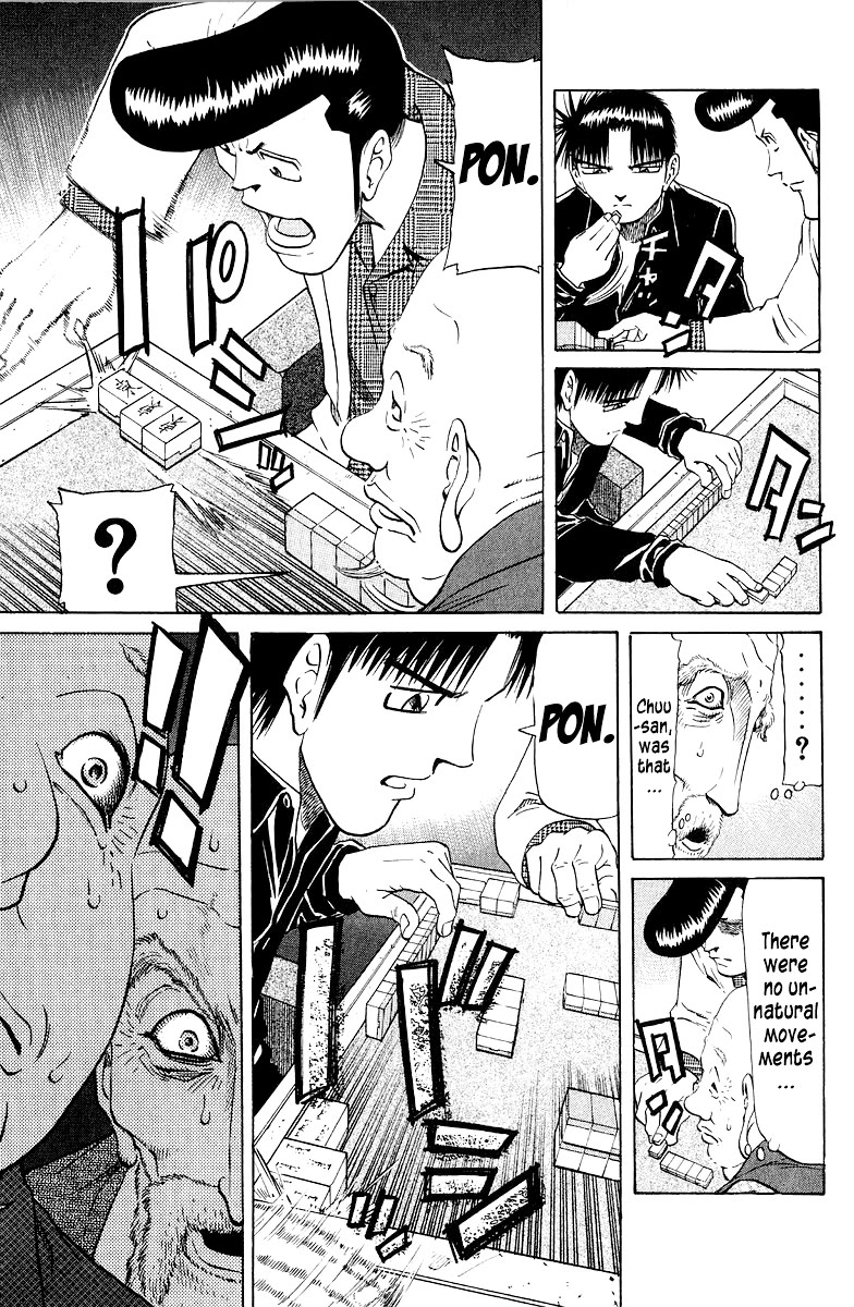 Tetsuya - Jansei to Yobareta Otoko chapter 82 page 3