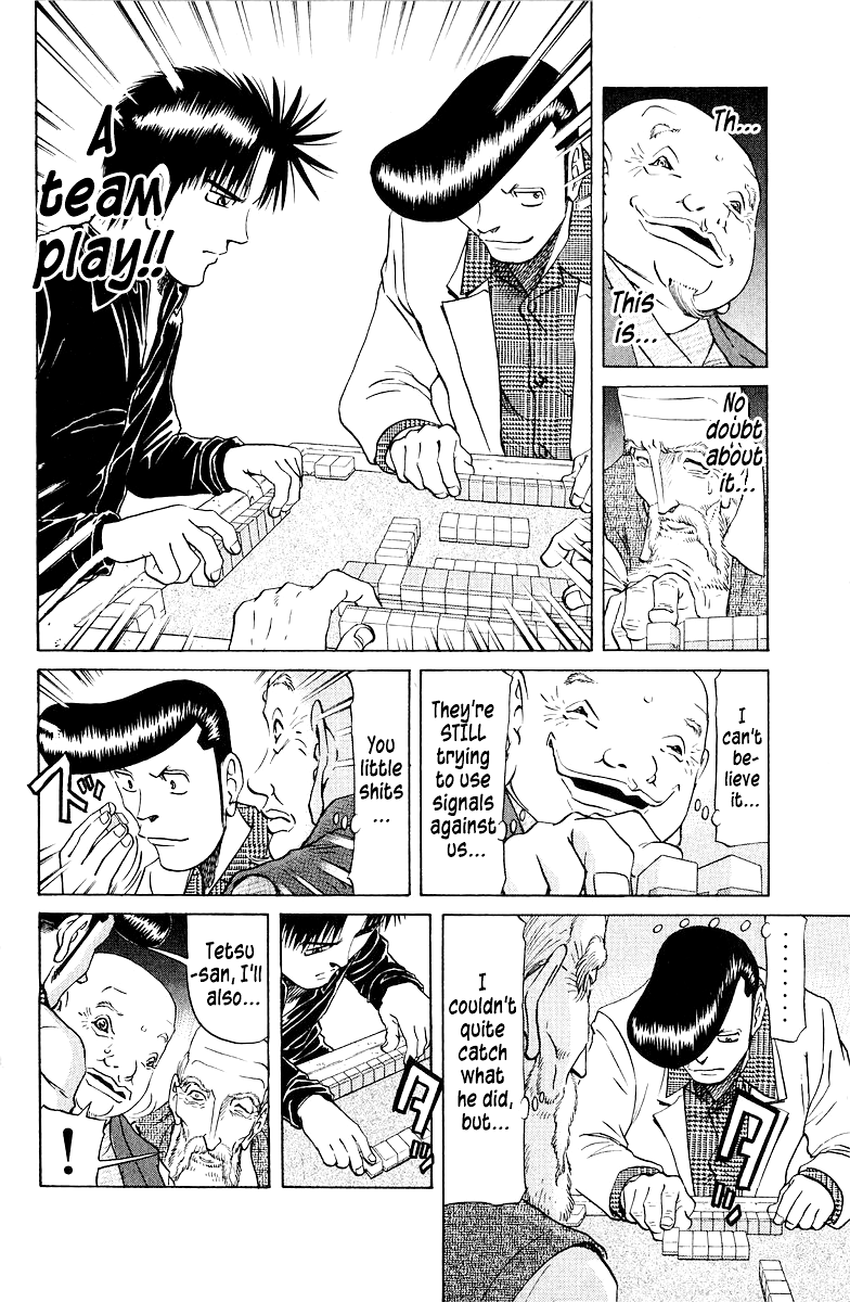 Tetsuya - Jansei to Yobareta Otoko chapter 82 page 4