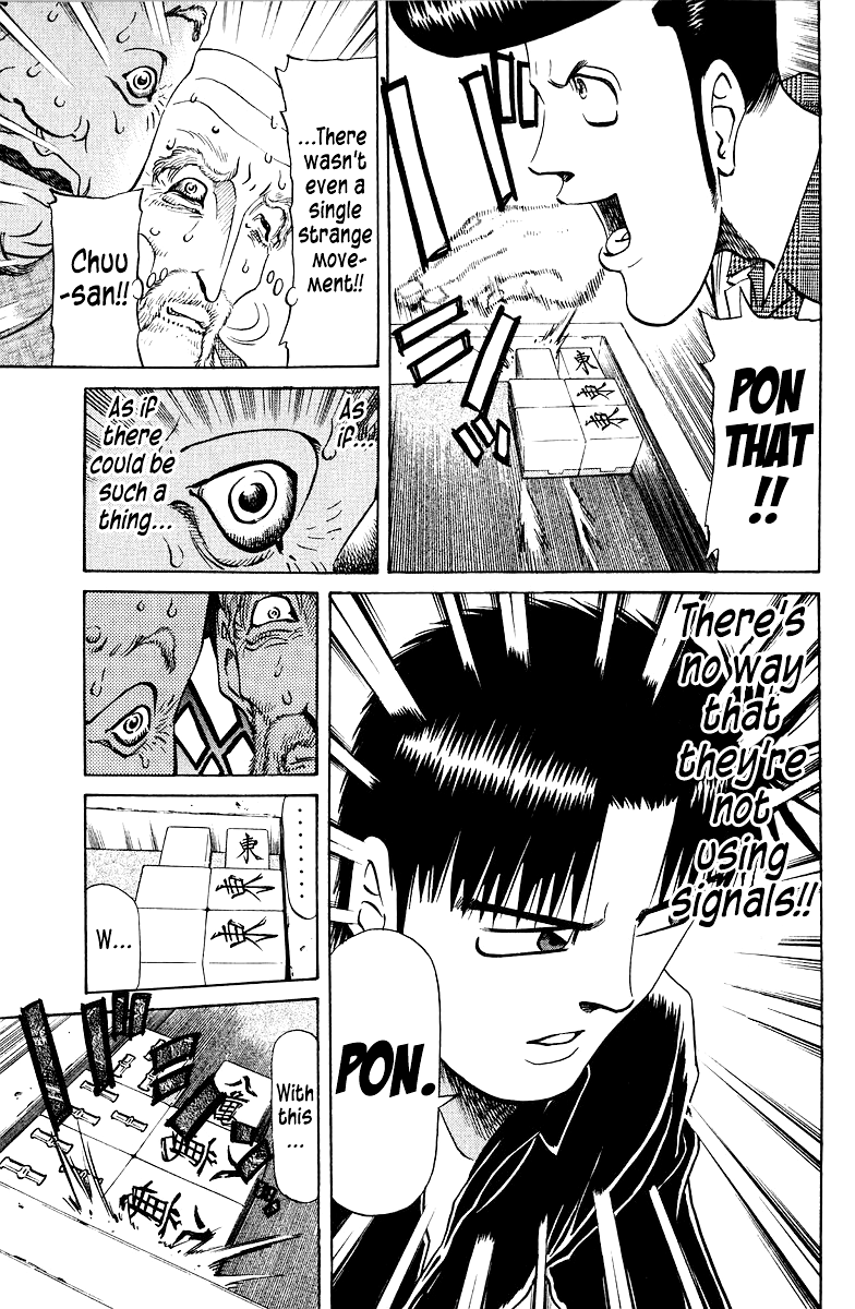 Tetsuya - Jansei to Yobareta Otoko chapter 82 page 5