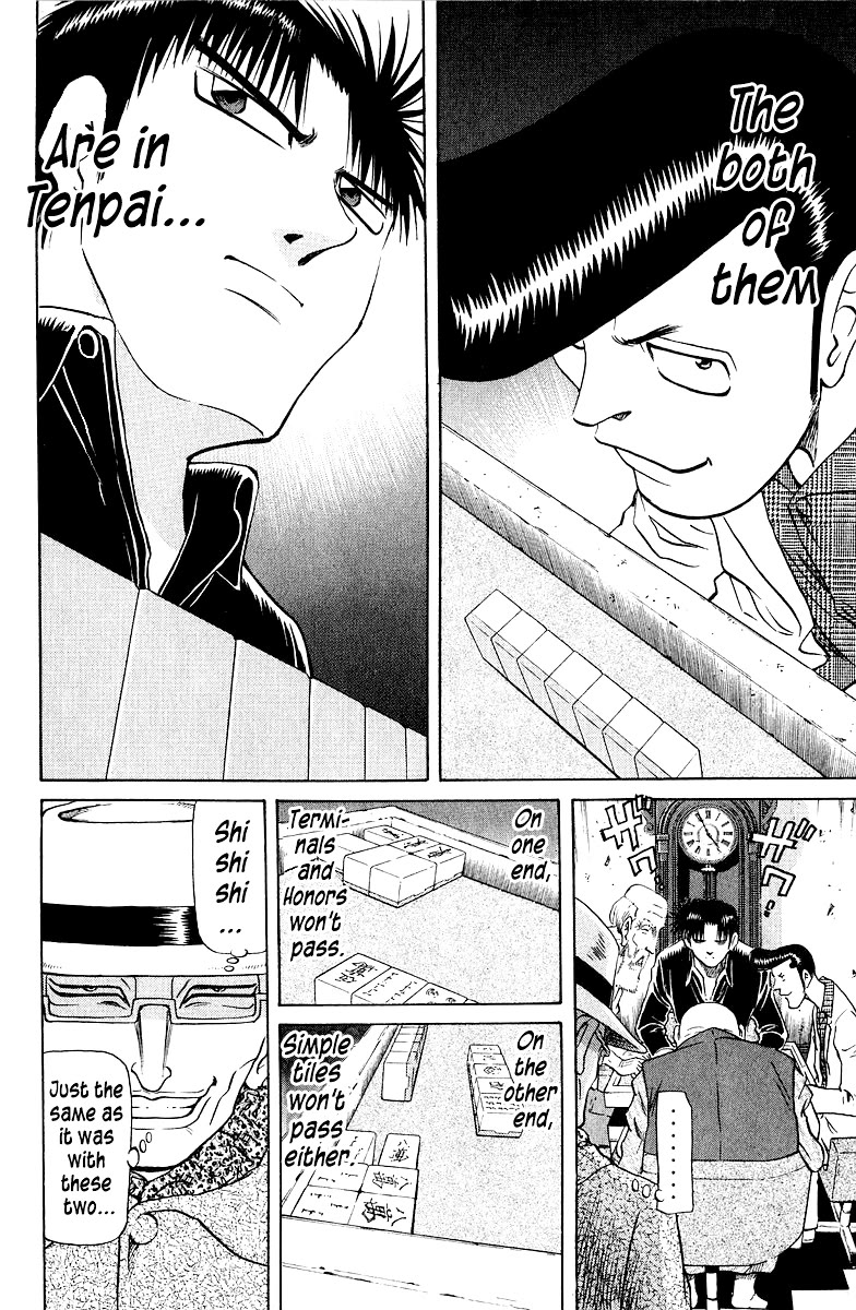 Tetsuya - Jansei to Yobareta Otoko chapter 82 page 6