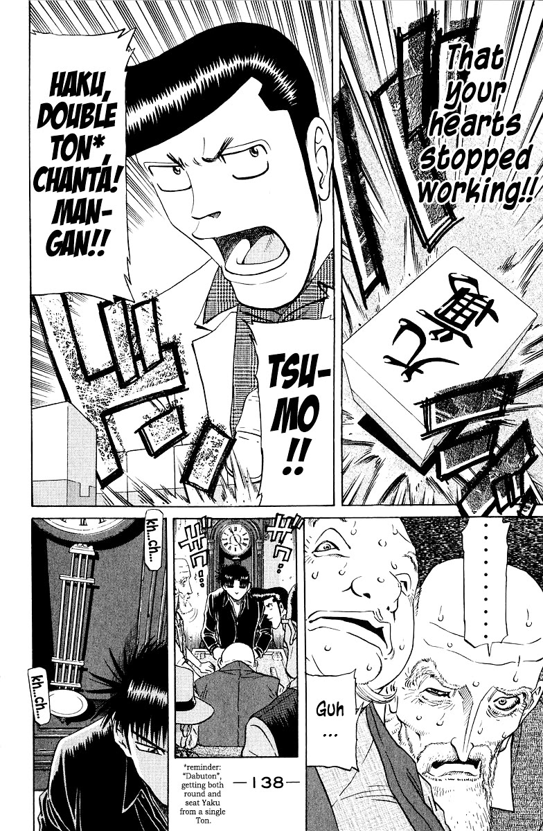 Tetsuya - Jansei to Yobareta Otoko chapter 82 page 8