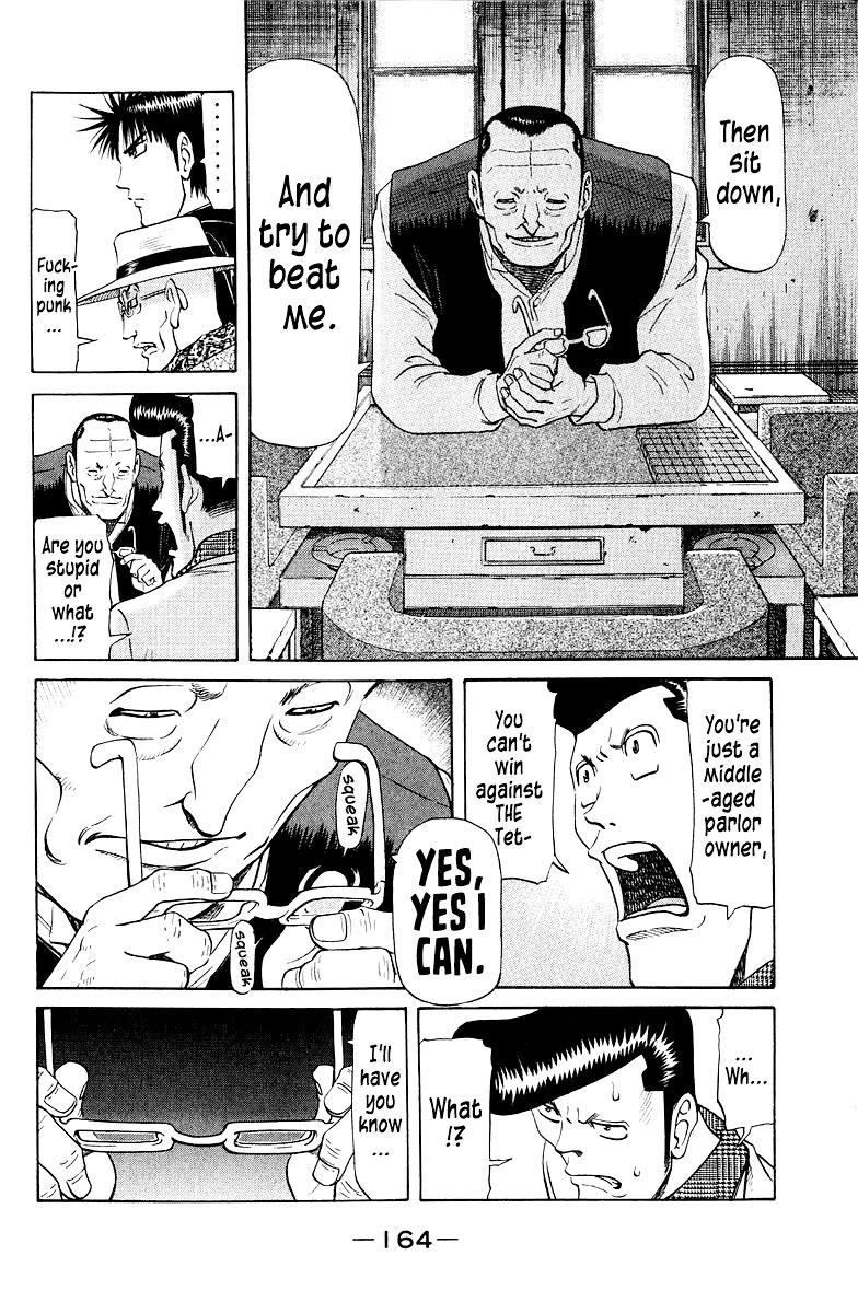 Tetsuya - Jansei to Yobareta Otoko chapter 83 page 11