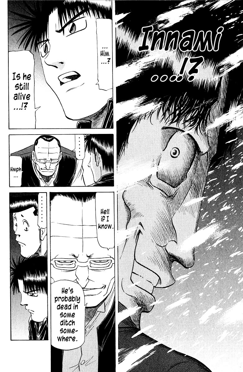 Tetsuya - Jansei to Yobareta Otoko chapter 83 page 13