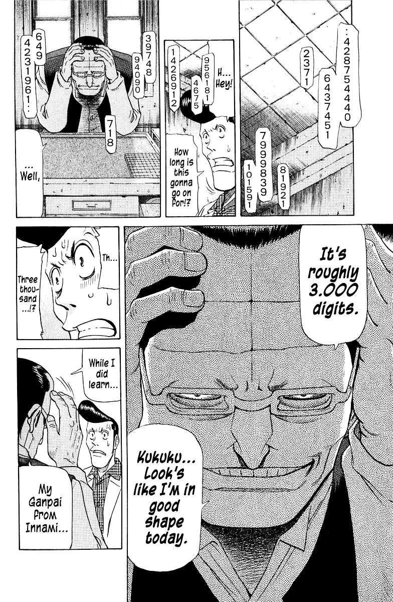 Tetsuya - Jansei to Yobareta Otoko chapter 83 page 15