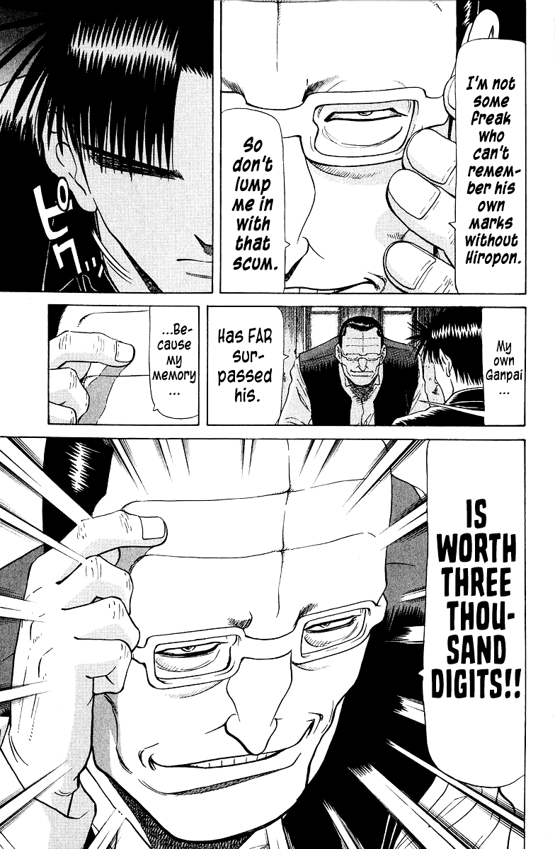 Tetsuya - Jansei to Yobareta Otoko chapter 83 page 16