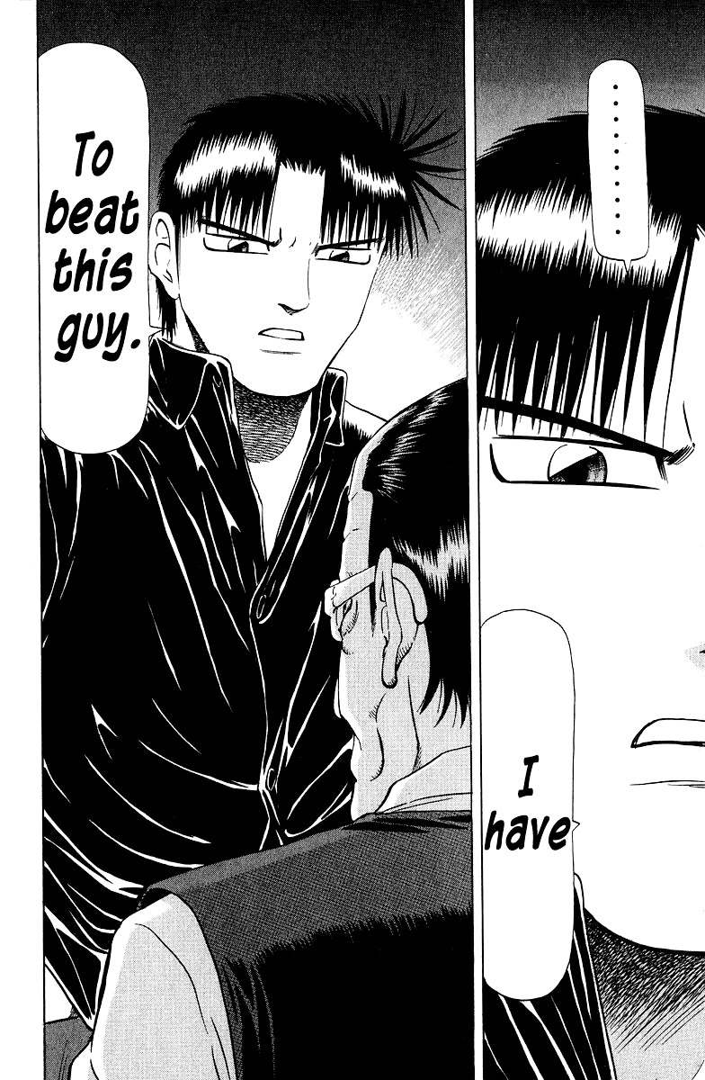 Tetsuya - Jansei to Yobareta Otoko chapter 83 page 19