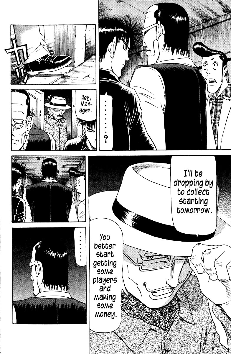 Tetsuya - Jansei to Yobareta Otoko chapter 83 page 2