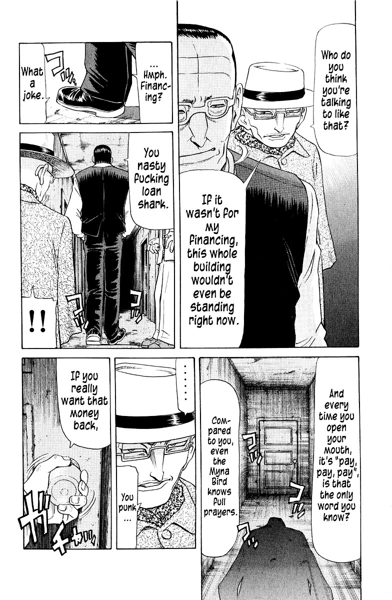 Tetsuya - Jansei to Yobareta Otoko chapter 83 page 4