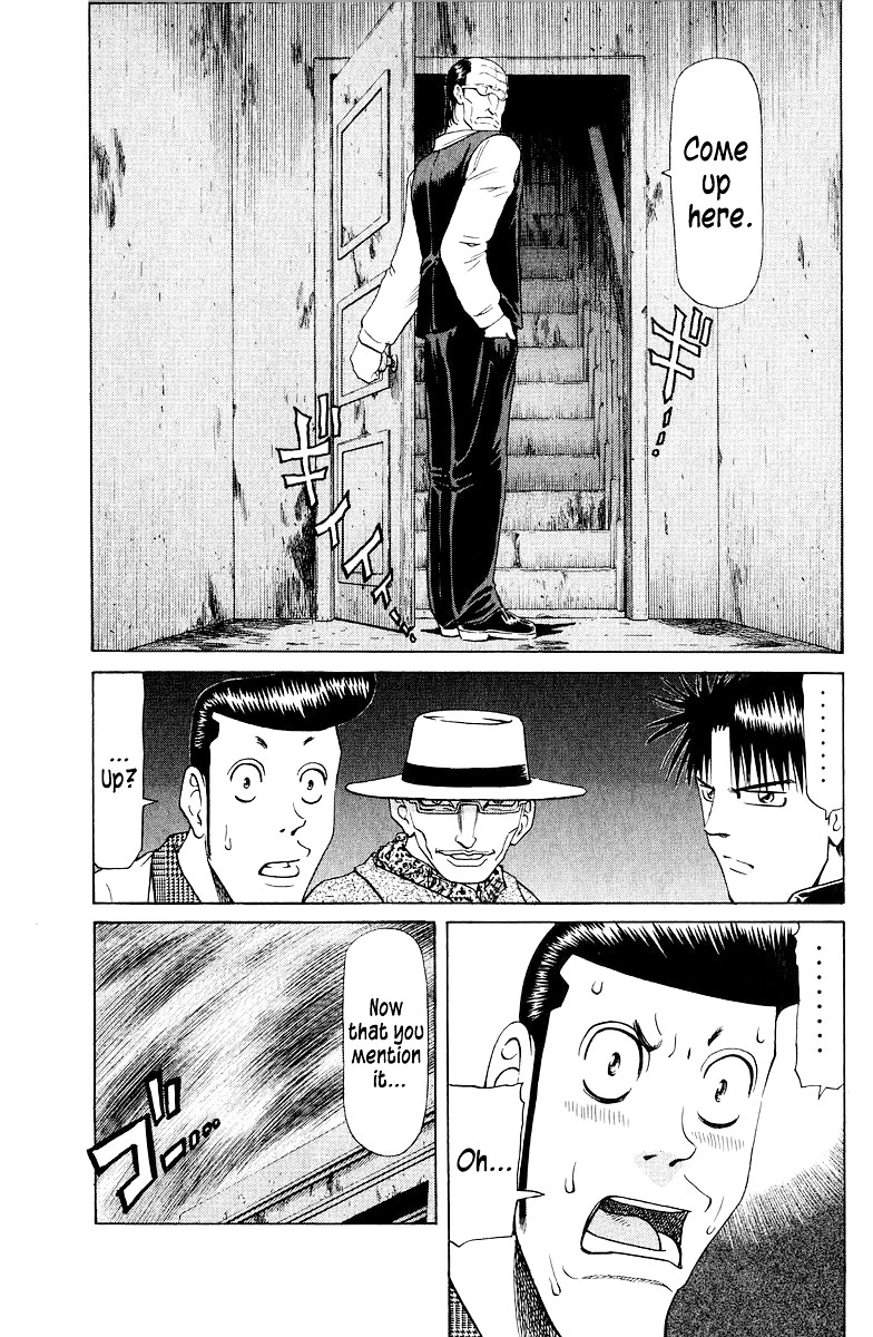 Tetsuya - Jansei to Yobareta Otoko chapter 83 page 5