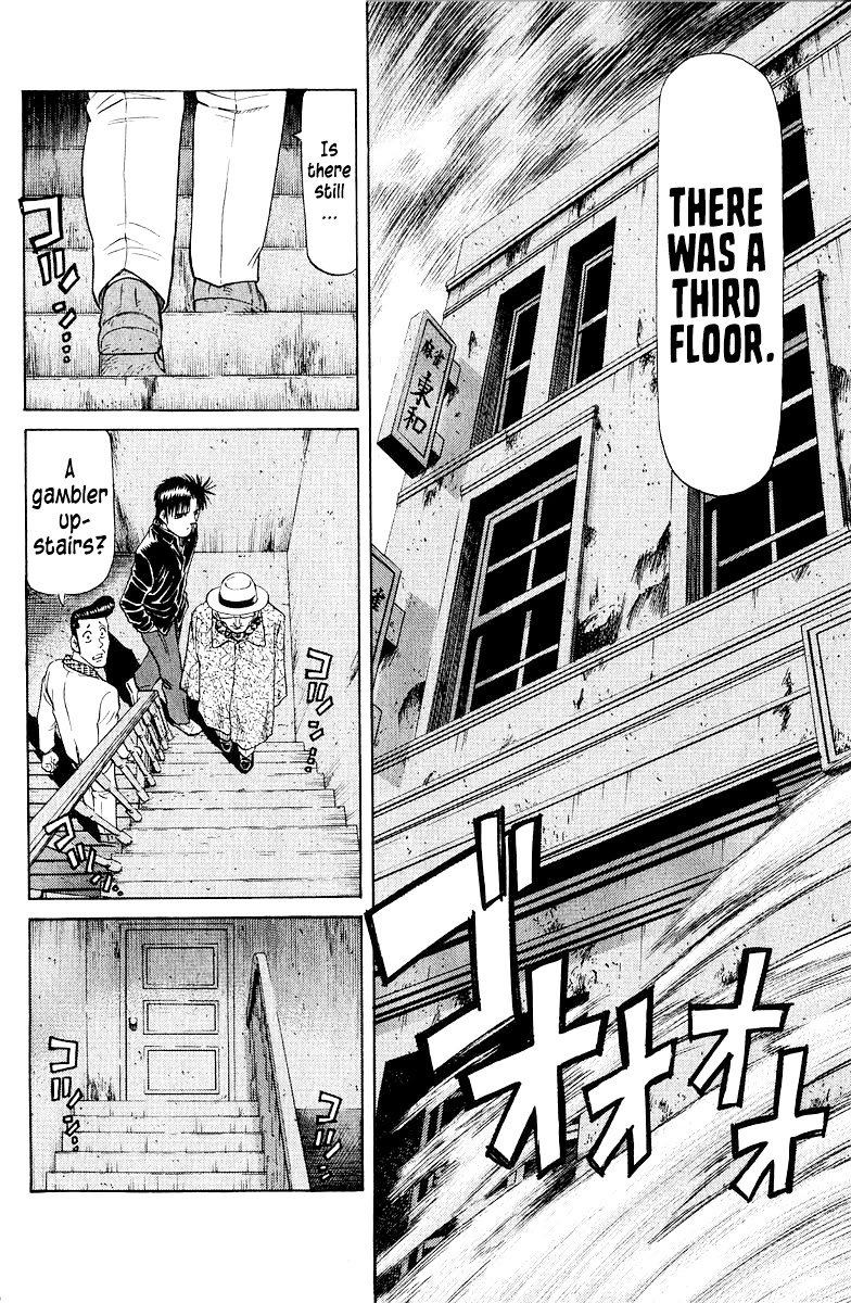 Tetsuya - Jansei to Yobareta Otoko chapter 83 page 6