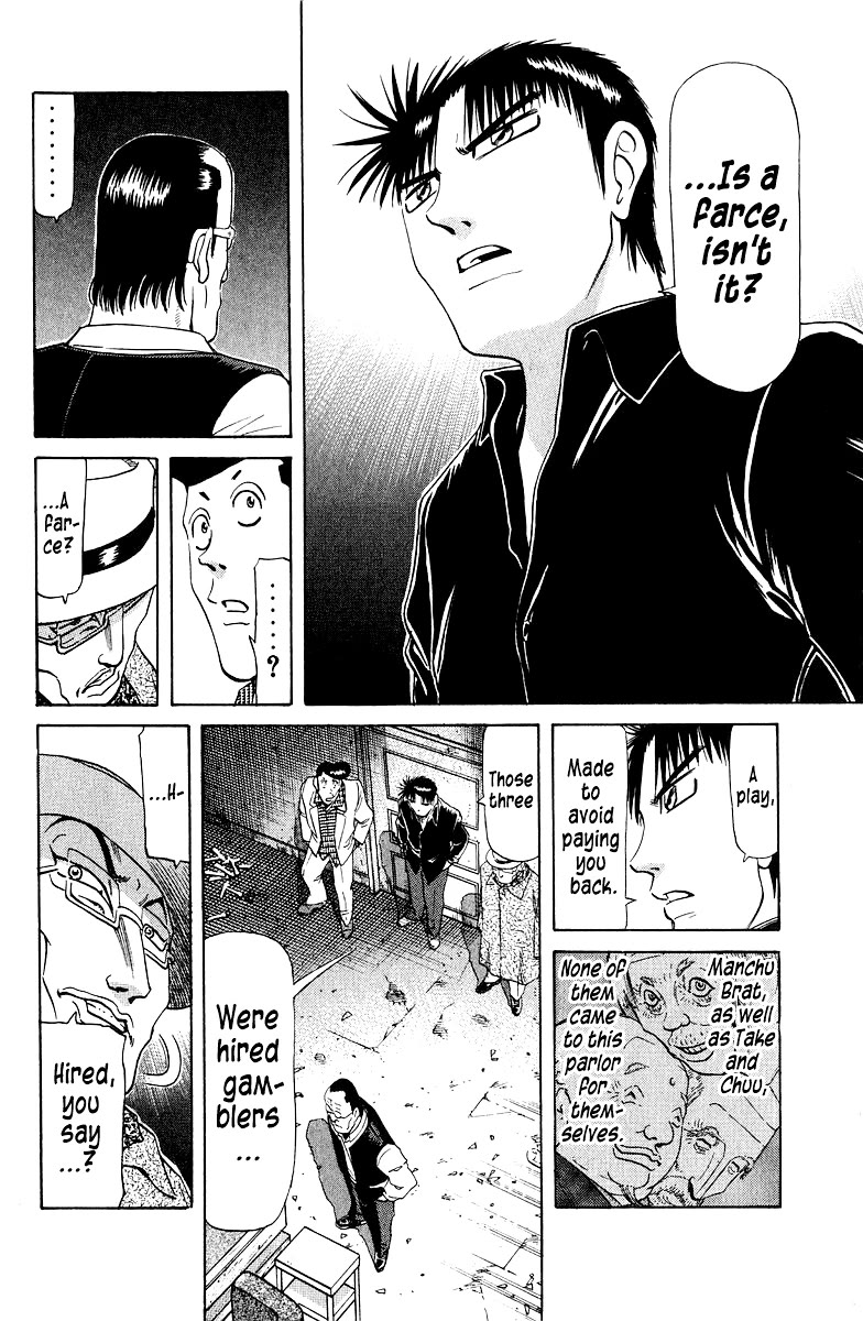 Tetsuya - Jansei to Yobareta Otoko chapter 83 page 9