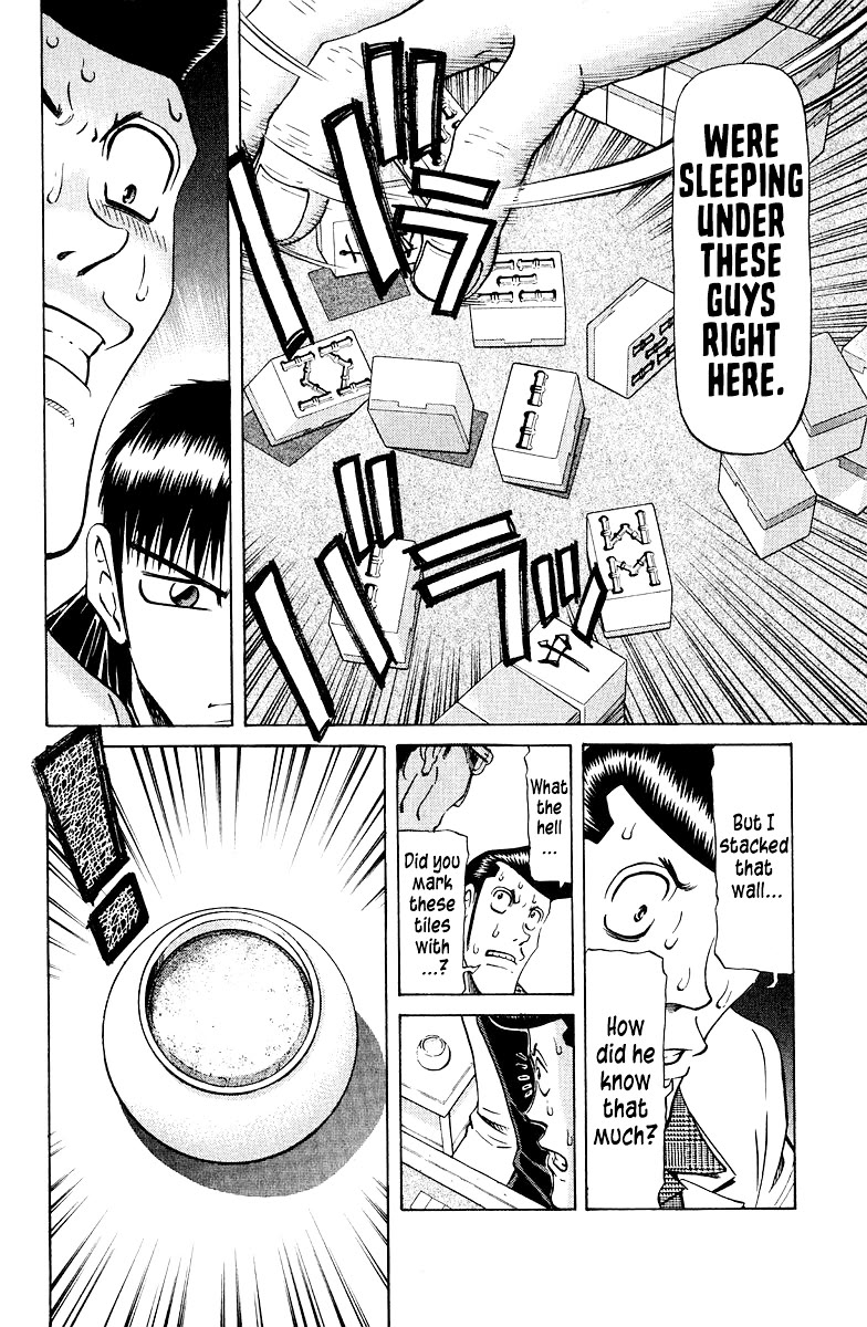 Tetsuya - Jansei to Yobareta Otoko chapter 84 page 14