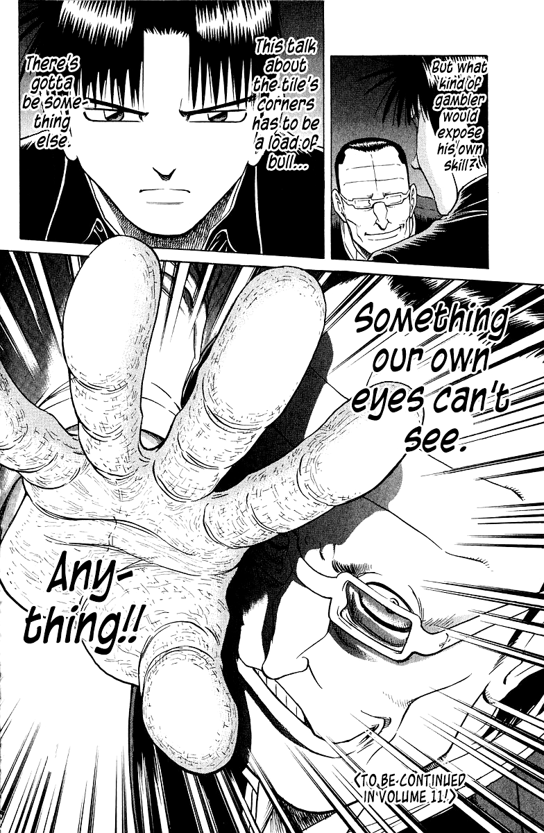 Tetsuya - Jansei to Yobareta Otoko chapter 84 page 19