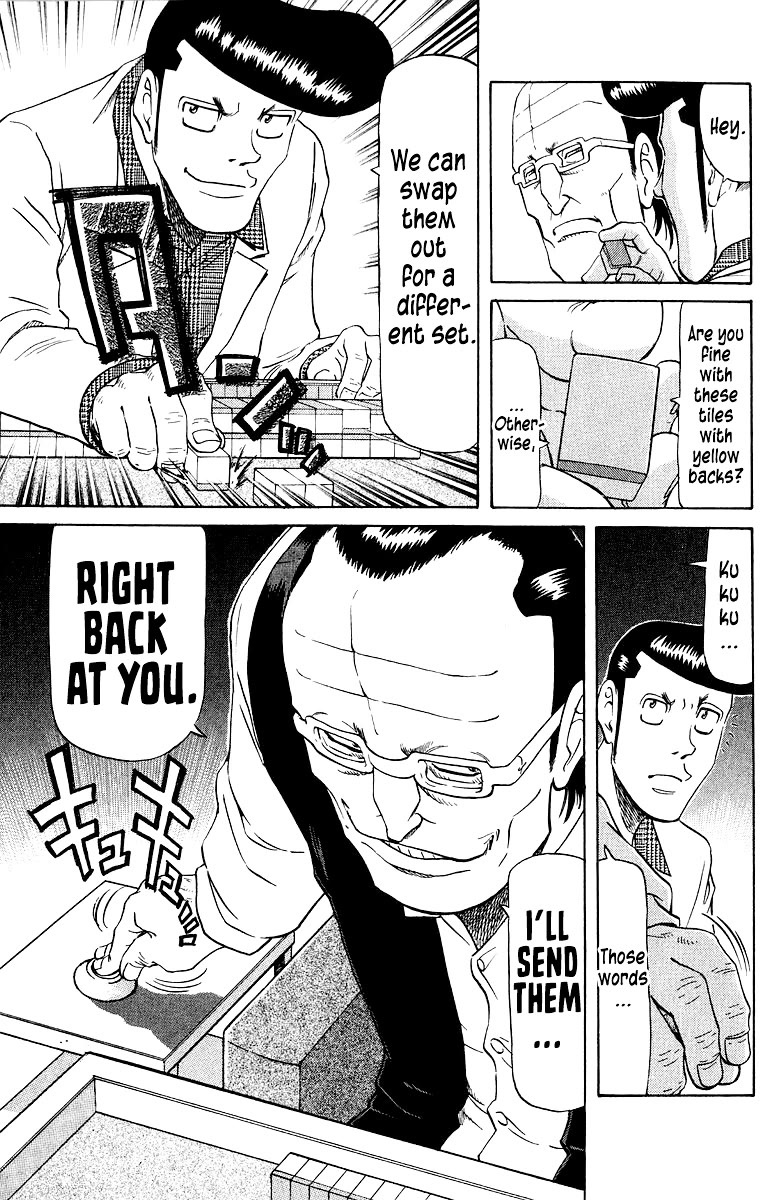 Tetsuya - Jansei to Yobareta Otoko chapter 84 page 5