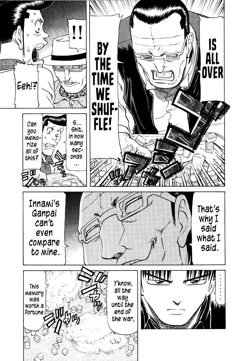 Tetsuya - Jansei to Yobareta Otoko chapter 85 page 12