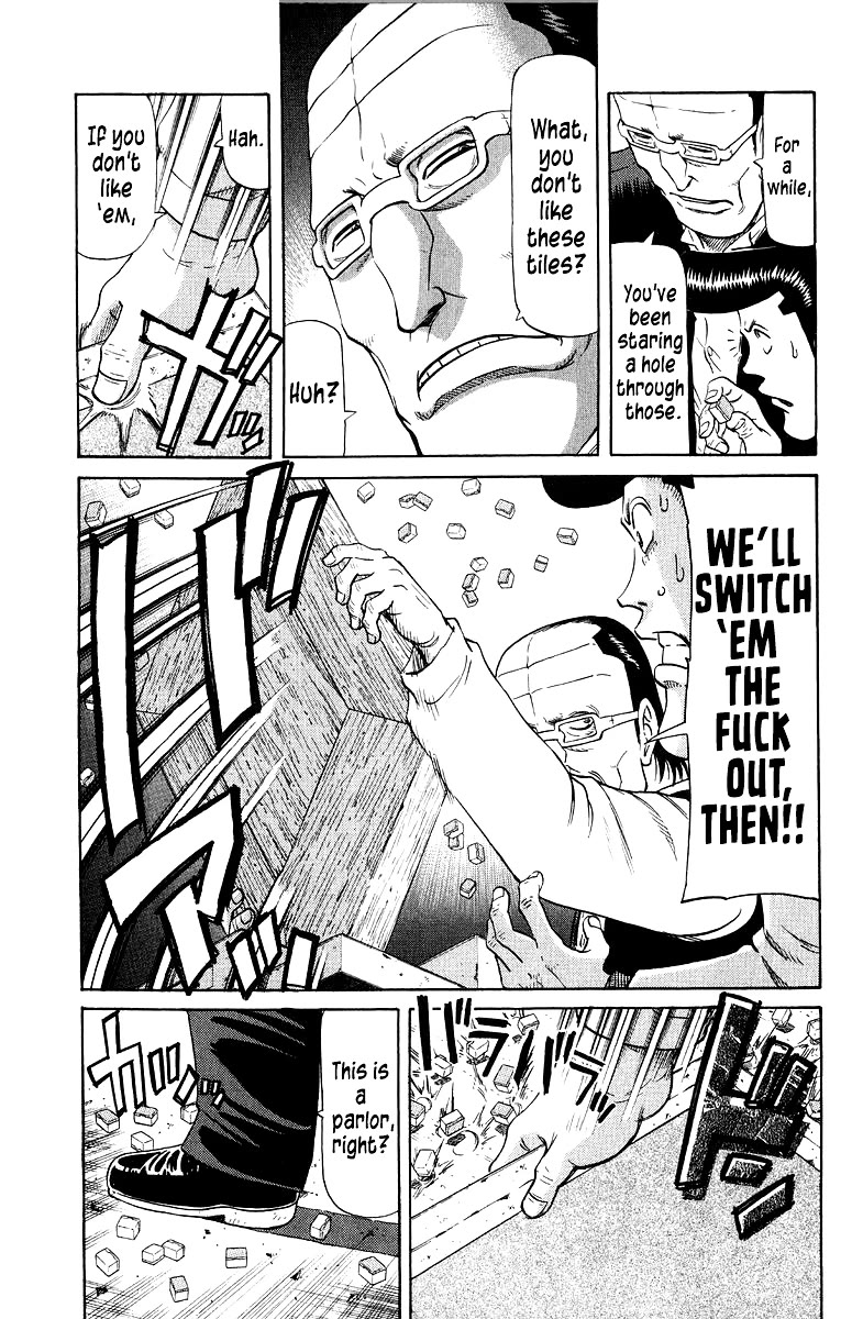 Tetsuya - Jansei to Yobareta Otoko chapter 85 page 8