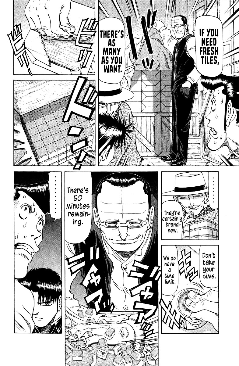 Tetsuya - Jansei to Yobareta Otoko chapter 85 page 9