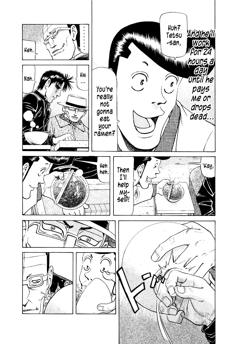 Tetsuya - Jansei to Yobareta Otoko chapter 86 page 3