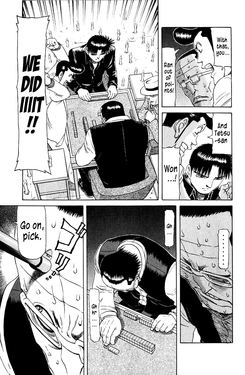 Tetsuya - Jansei to Yobareta Otoko chapter 87 page 11