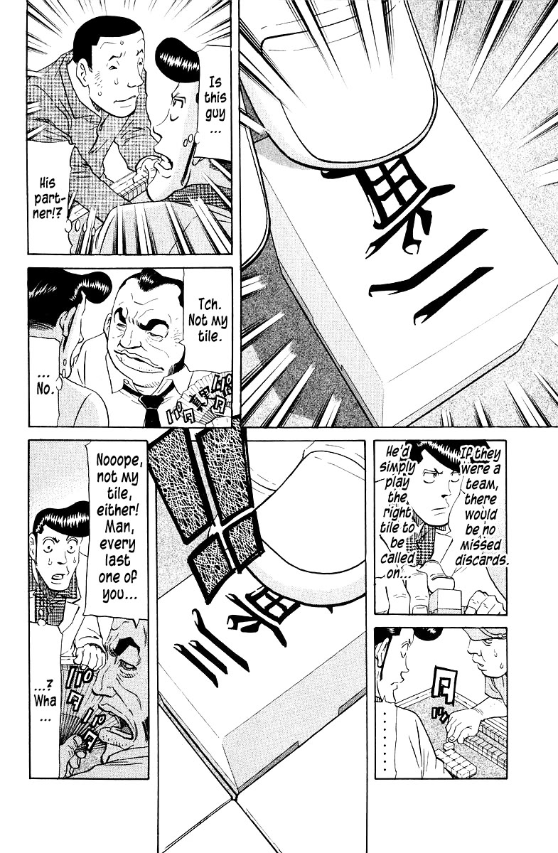 Tetsuya - Jansei to Yobareta Otoko chapter 88 page 10