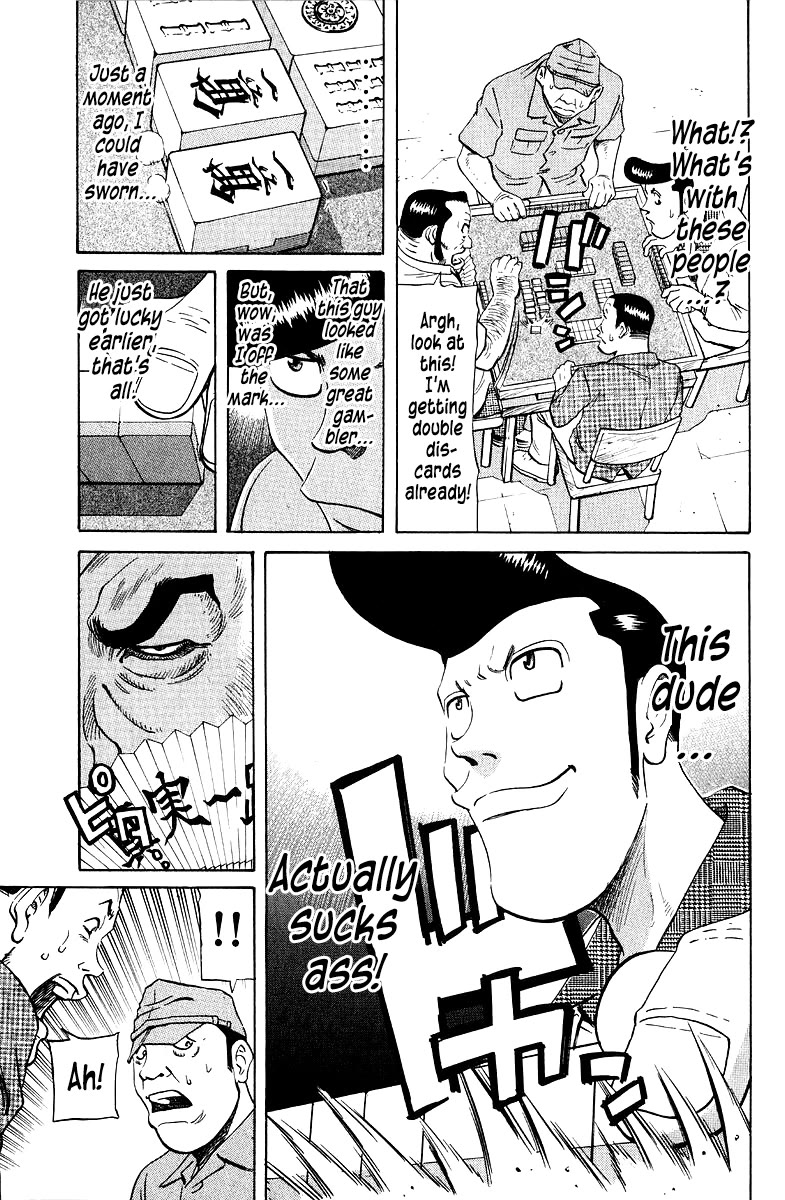 Tetsuya - Jansei to Yobareta Otoko chapter 88 page 11