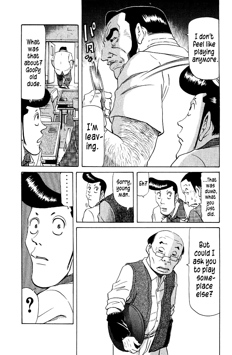 Tetsuya - Jansei to Yobareta Otoko chapter 88 page 13