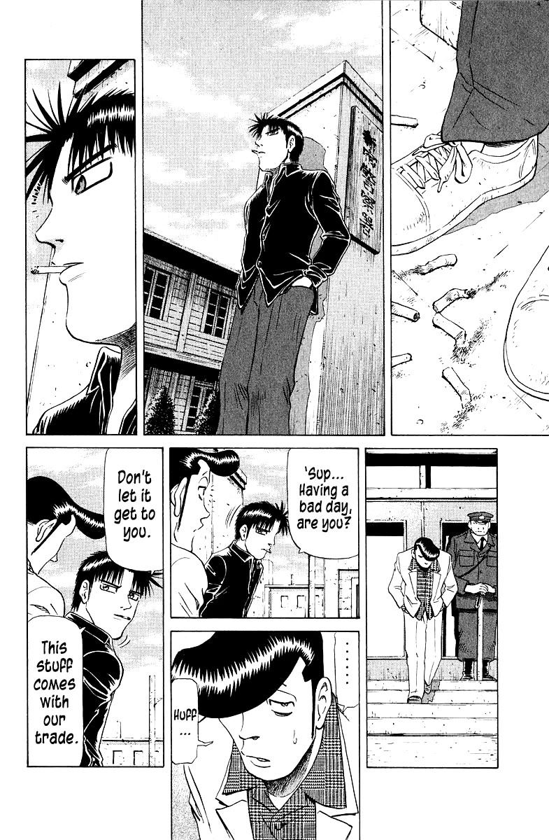 Tetsuya - Jansei to Yobareta Otoko chapter 88 page 16