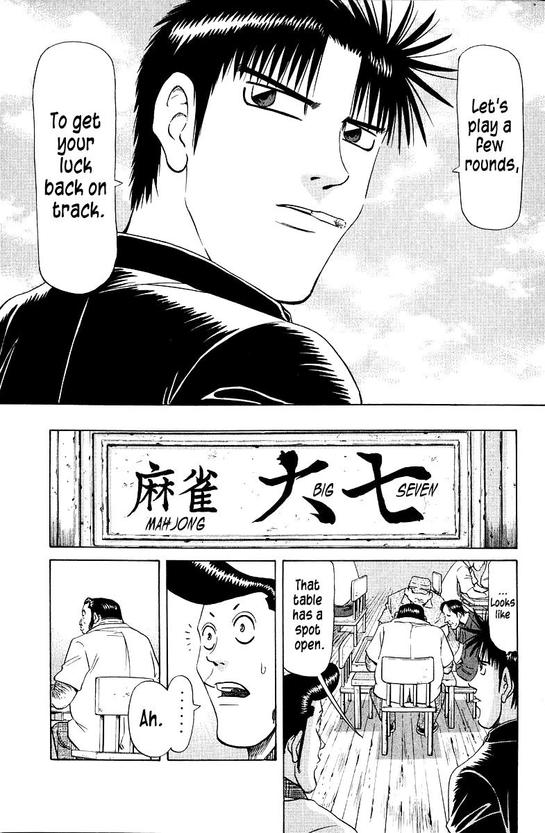 Tetsuya - Jansei to Yobareta Otoko chapter 88 page 17