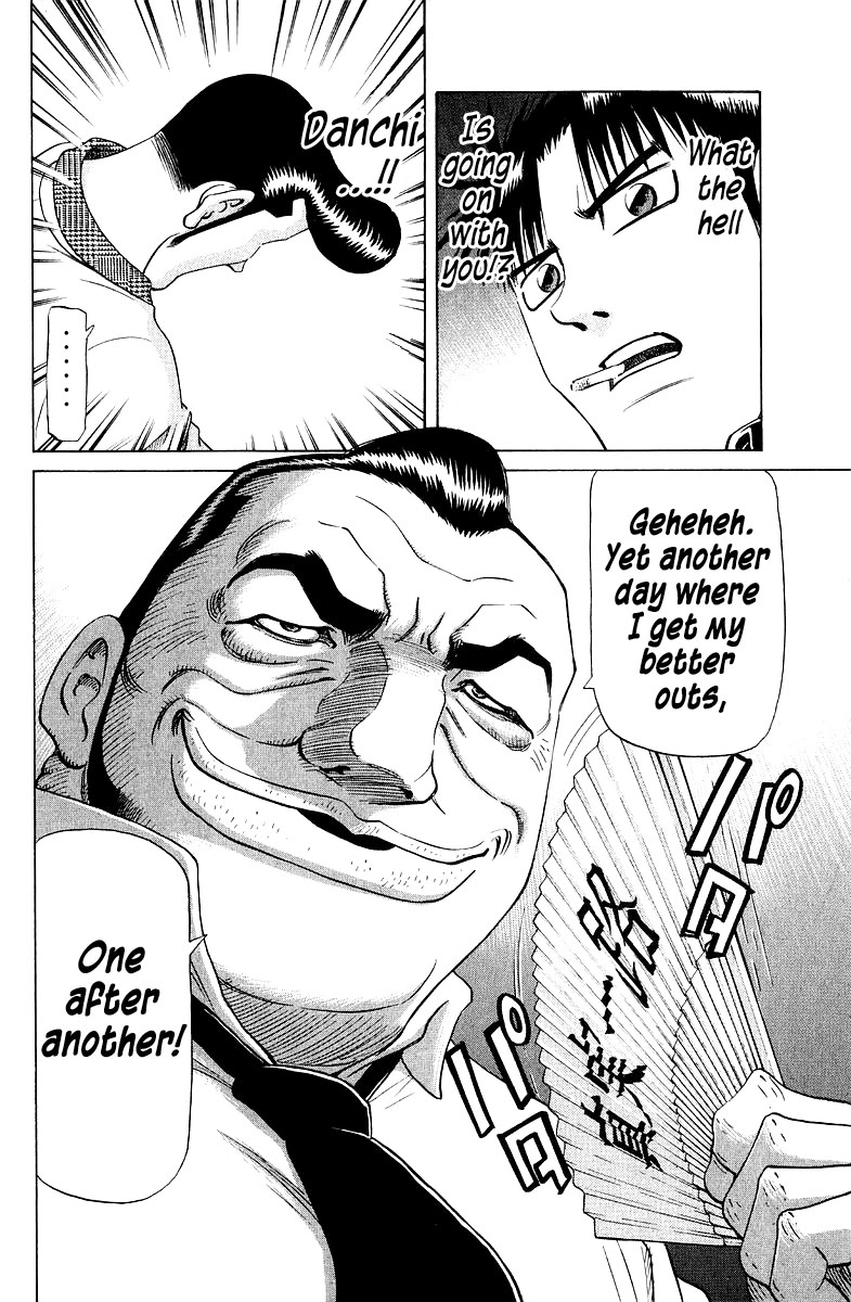 Tetsuya - Jansei to Yobareta Otoko chapter 88 page 22