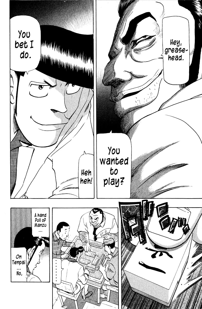 Tetsuya - Jansei to Yobareta Otoko chapter 88 page 8