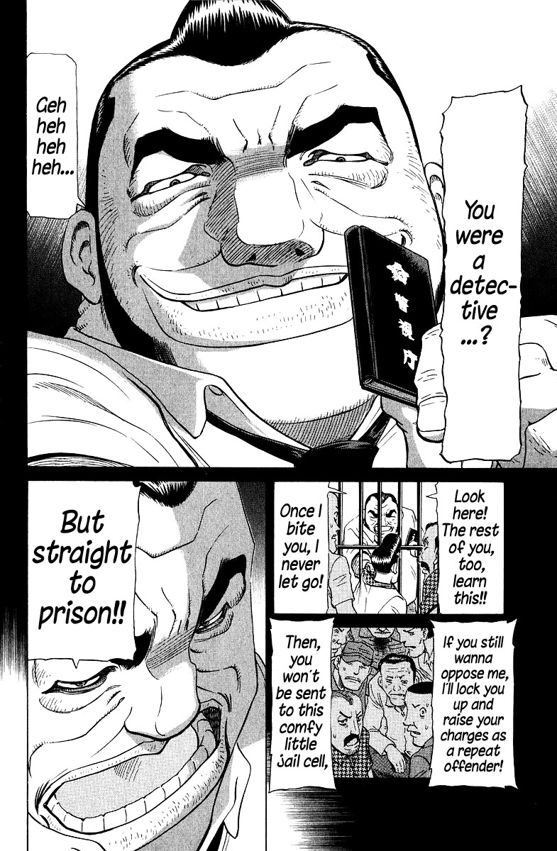 Tetsuya - Jansei to Yobareta Otoko chapter 89 page 14