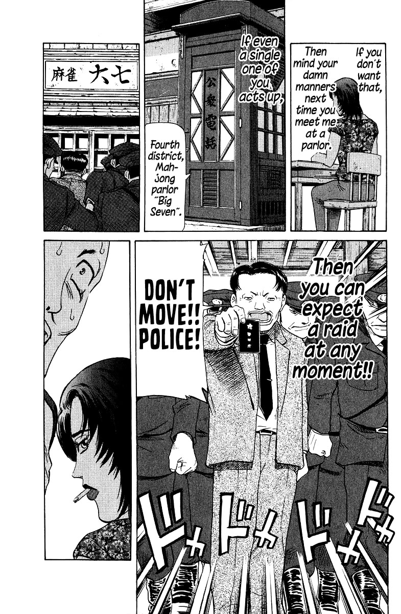 Tetsuya - Jansei to Yobareta Otoko chapter 89 page 15