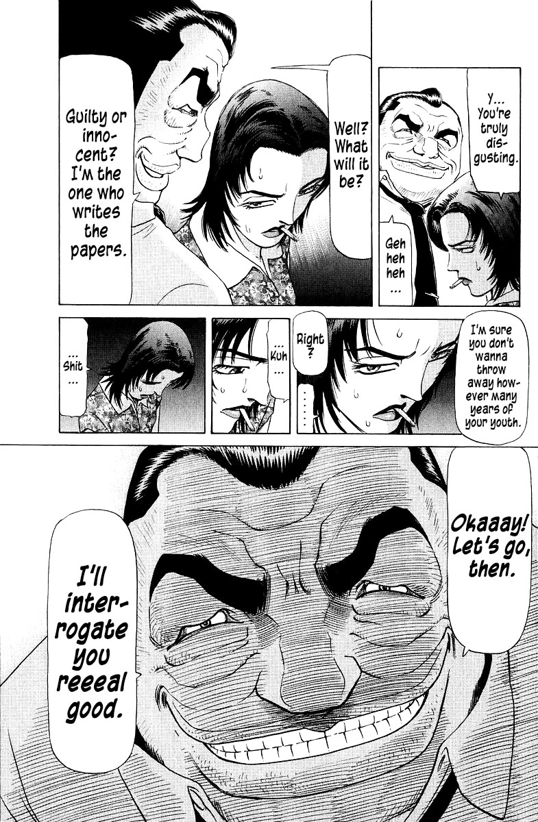 Tetsuya - Jansei to Yobareta Otoko chapter 89 page 17