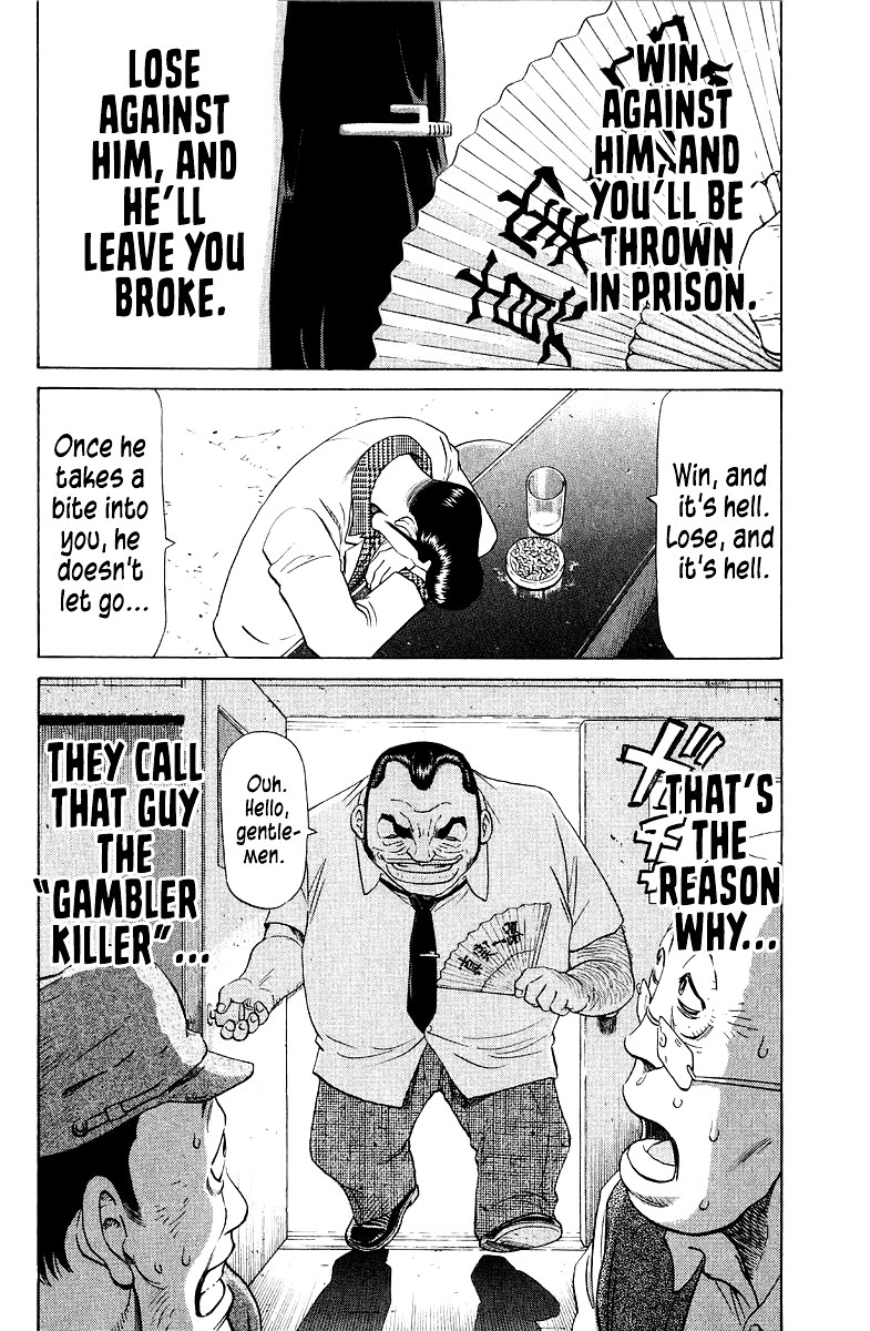 Tetsuya - Jansei to Yobareta Otoko chapter 89 page 18