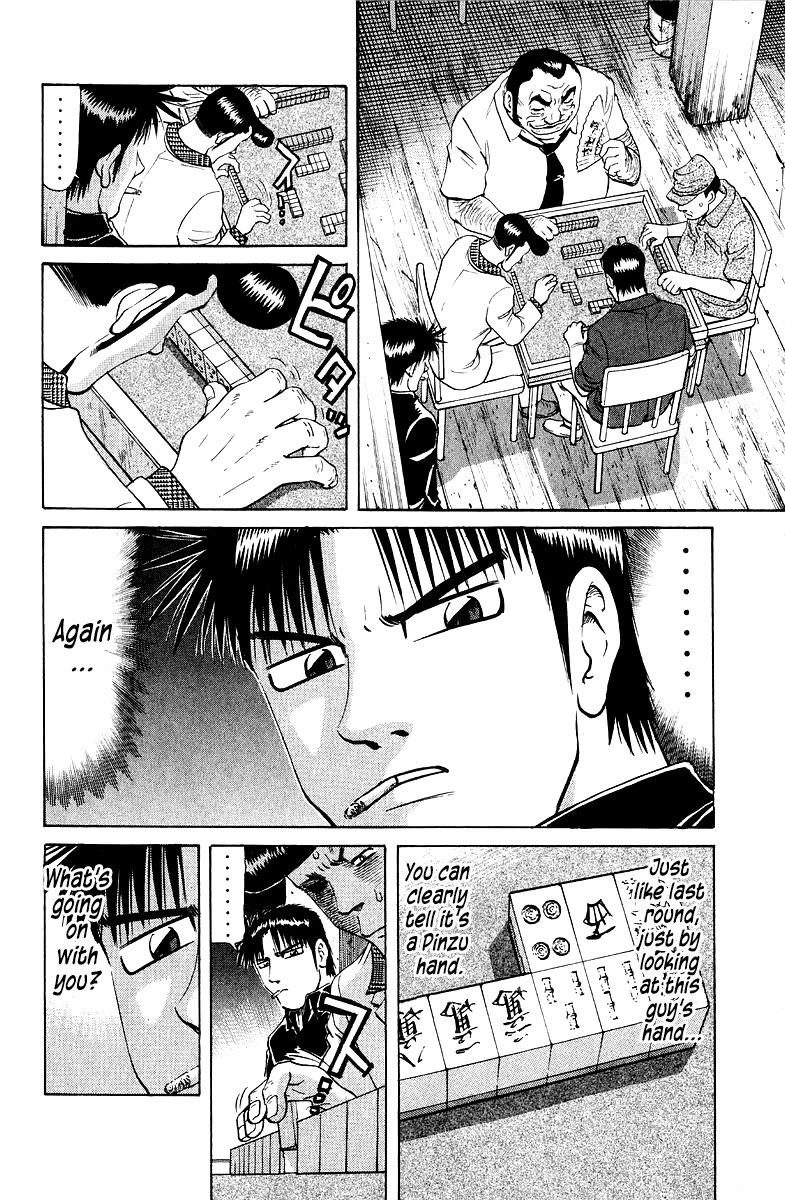 Tetsuya - Jansei to Yobareta Otoko chapter 89 page 2